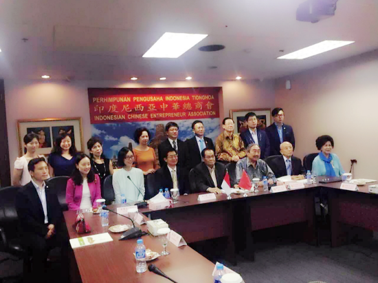 中国-东盟中心共同组织代表团推介东盟商业中心