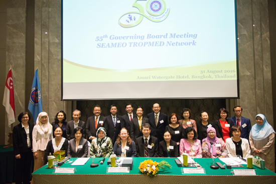 ACC Participated in the 55th Governing Board Meeting of SEAMEO TROPMED Network