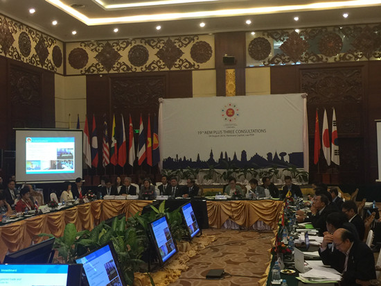 ACC Secretary-General Attended 19th ASEAN Plus Three AEM Consultations