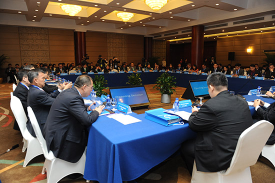 “中国－东盟建立对话关系25周年国际研讨会”在北京举行
