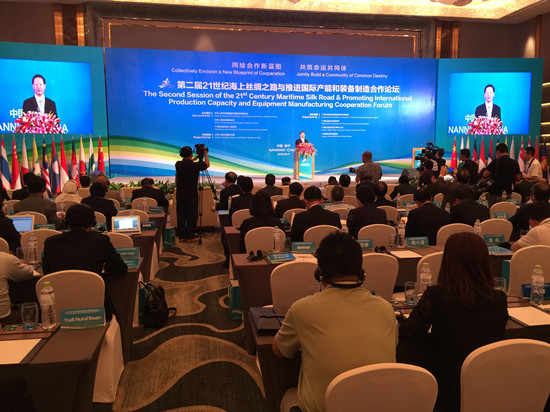 ACC Official Attended the China-ASEAN Environmental Cooperation Forum 2016