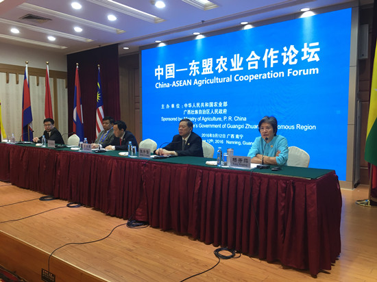 ACC Secretary-General Attended the China-ASEAN Agricultural Cooperation Forum