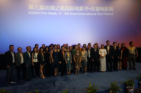 ASEAN Film Panorama Kicked off Successfully
