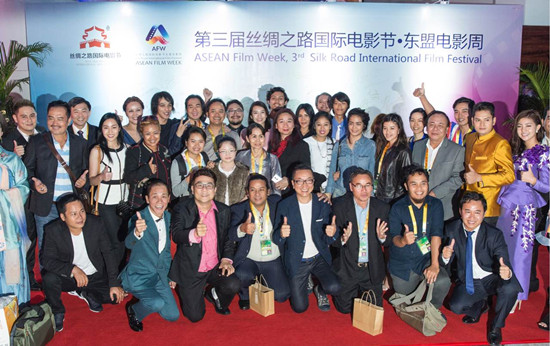 ACC Held the Evening for ASEAN Filmmakers