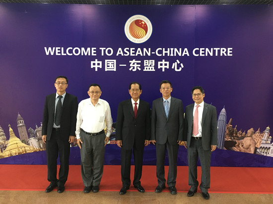 中国—东盟中心贸易投资部与湄公学院代表团座谈