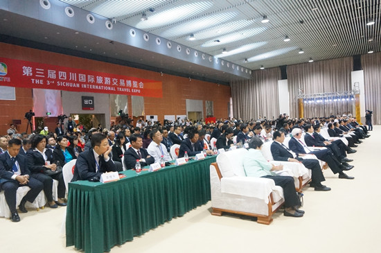 Secretary-General Yang Xiuping Attended the Opening Ceremony of the 3rd Sichuan International Tourism Expo