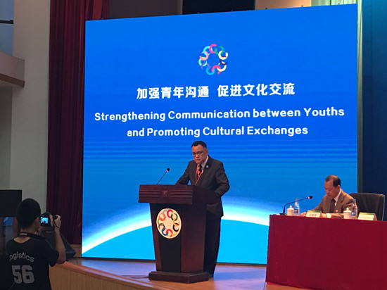 中国—东盟中心代表参加2016首届中国“模拟东盟”大会