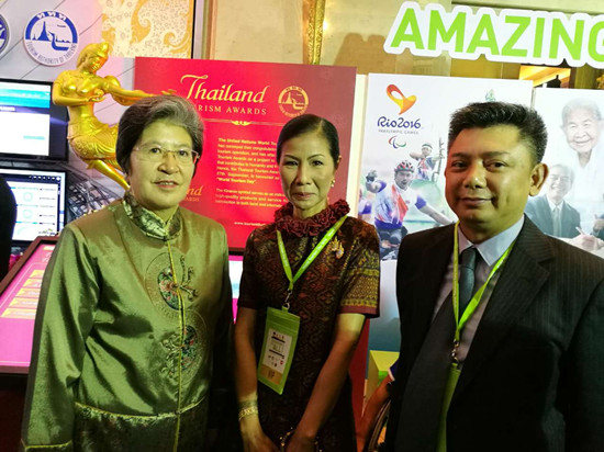杨秀萍秘书长与泰国旅游体育部长交流