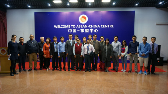 新媒体与广播电视技术高级人才培训班学员到访中国—东盟中心