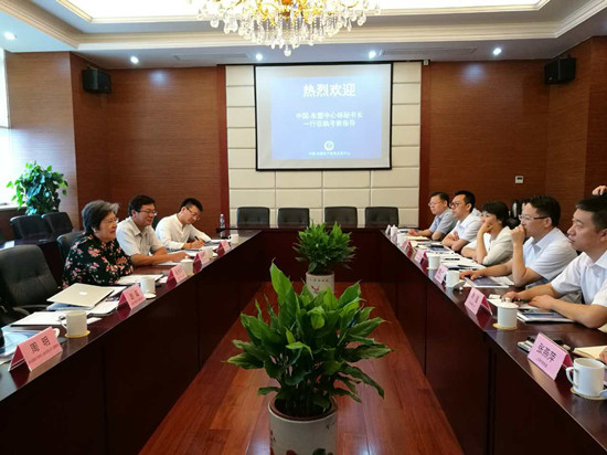 杨秀萍秘书长访问中国─东盟电子商务交易中心