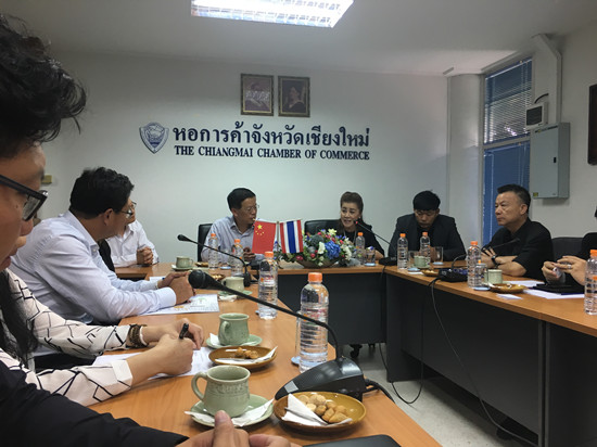 中国—东盟中心组织投资考察团访问泰国
