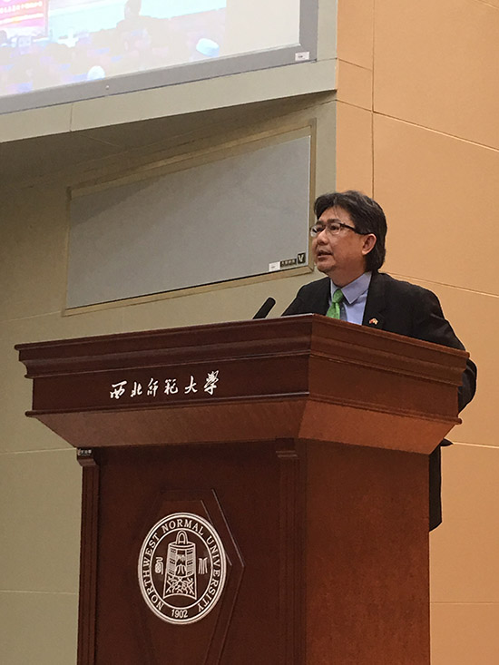 马来西亚驻华大使叶海亚在西北师范大学演讲