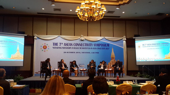 ACC Attended the 7th ASEAN Connectivity Symposium