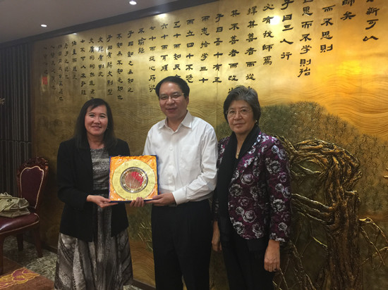 ACC Secretary-General and Ambassador of Brunei Darussalam to China Exchanged Views with Government Officials of Jiangsu Provincial Department of Education
