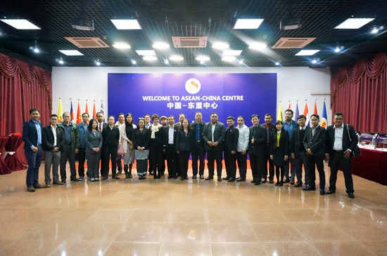 东南亚国家重要非政府组织负责人考察团到访中国—东盟中心