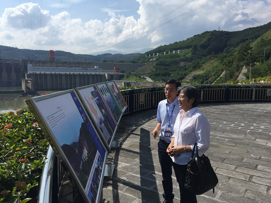 ACC Secretary-General Visited Huaneng Lancang River Hydropower Co., Ltd.