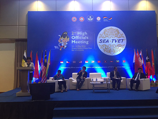 中国—东盟中心派员出席第二届东南亚职业教育高官会议