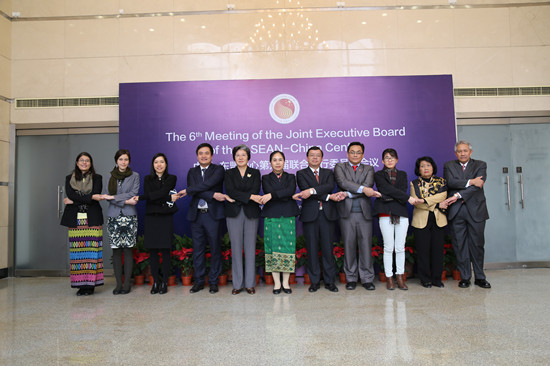 中国—东盟中心举行第六次联合执行委员会会议