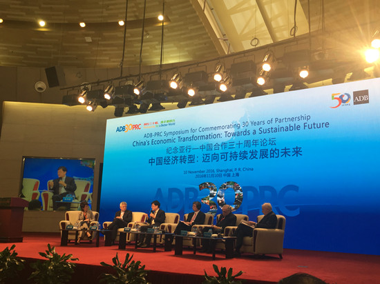 中国—东盟中心代表出席中国经济转型论坛