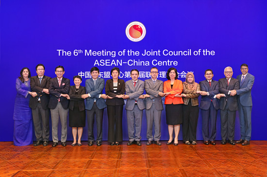 中国—东盟中心举行第六次联合理事会会议