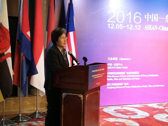 2016 ASEAN-China Workshop on Cooperation for Cultural Production Capacity Kicked Off