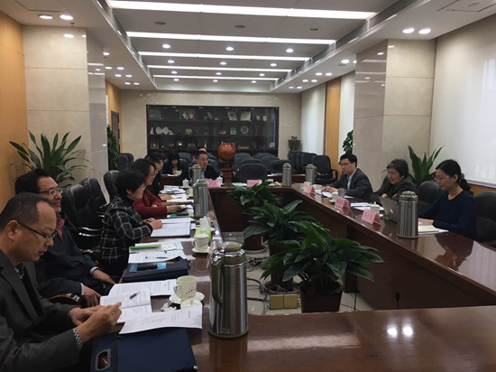 ACC Secretary-General Had a Meeting with Representatives of Government Sectors of Shandong Province