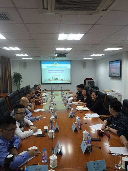 马来西亚沙捞越州媒体团访问中国—东盟中心