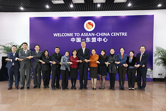 Director-General of the Department of ASEAN Affairs of the Ministry of Foreign Affairs of Thailand Visited ACC