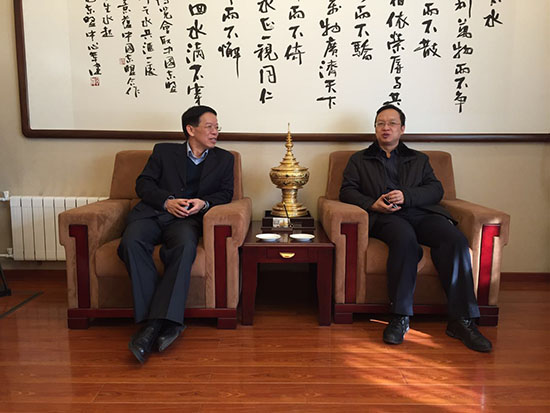 Director Li Yuan Met with Deputy Directors of Bureau of Economic Cooperation of Gansu Province 