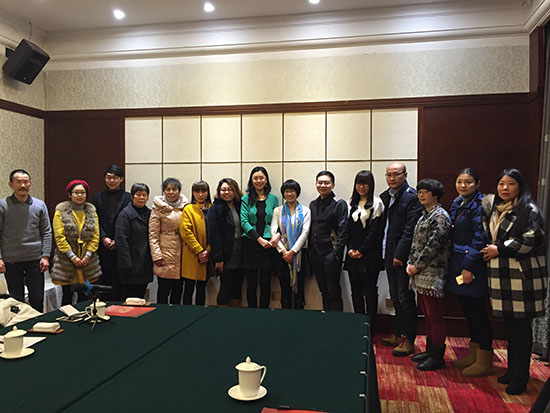 Trade and Investment Officers of ACC Visited Yiwu