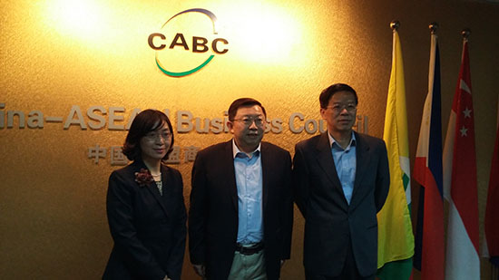 ACC Visited China-ASEAN Business Council 