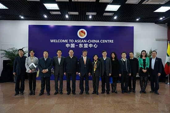 Vice Governor of Gansu Province Visited ACC