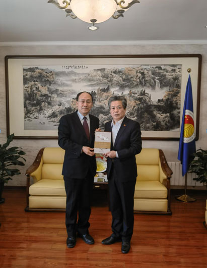 ACC Secretary-General Chen Dehai Met with Former Secretary-General of Philatelic Association of the Ministry of Foreign Affairs of China