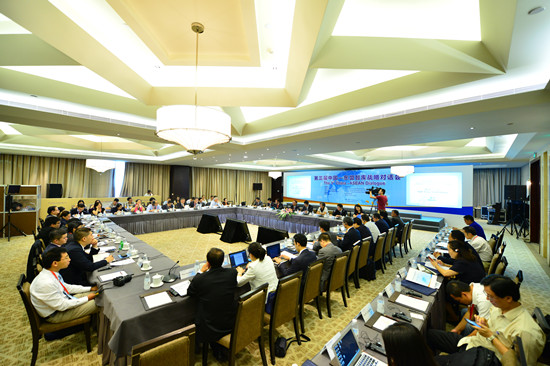 The 3rd ASEAN-China Dialogue Successfully Concluded