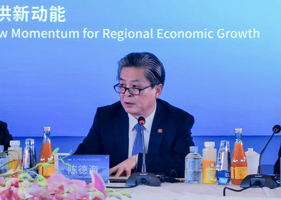 ACC Secretary-General Chen Dehai Attended RCEP Cooperation Forum