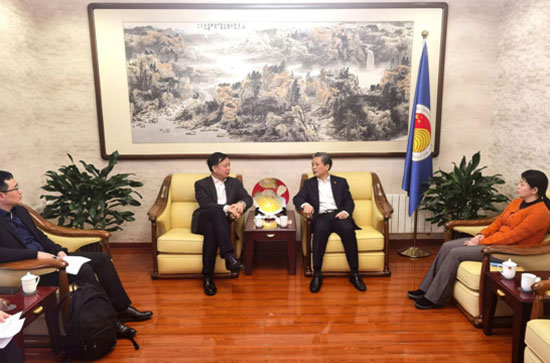 ACC Secretary-General Chen Dehai Exchanged Views with Director-General of Guizhou Foreign Affairs Office