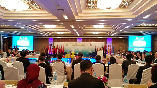 中国—东盟中心参加东南亚教育部长组织第48届理事会会议