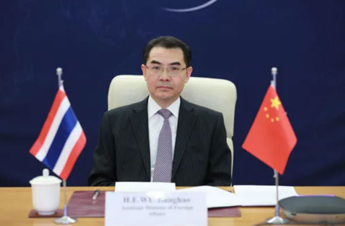 外交部部长助理吴江浩同泰国外交部次长塔尼共同主持中泰第五轮战略对话