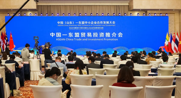 中国（山东）—东盟贸易投资推介会成功举办
