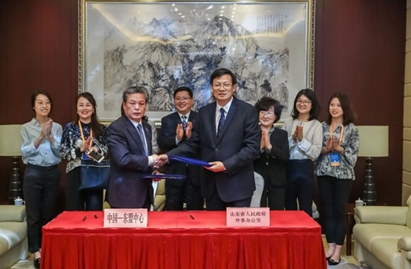 ACC Signed Memorandum of Cooperation with Foreign Affairs Office of Shandong