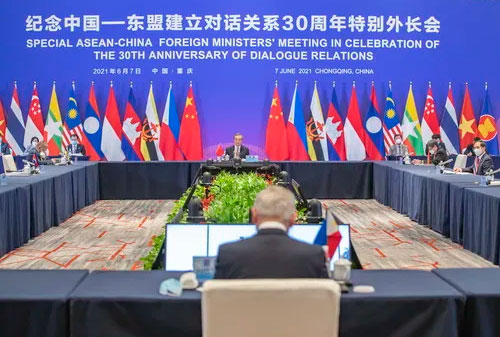 王毅出席纪念中国—东盟建立对话关系30周年特别外长会