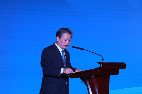 ACC Secretary-General Chen Dehai Attended the 2021 International Economic and Trade Cooperation Forum