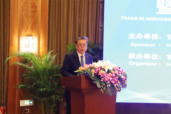 陳德海秘書長參加甘肅省國際服務貿易項目集中簽約儀式暨新品發布會