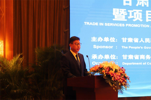 ACC Secretary-General Chen Dehai Attended Collective Signing Ceremony of Contracts of Trade in Services and New Products Releasing Conference of Gansu Province
