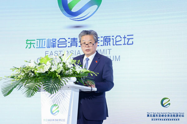 陈德海秘书长出席第五届东亚峰会清洁能源论坛