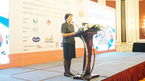 ACC Secretary-General H.E. Mme. Yang Xiuping Attended ASEAN-China Food Enterprises Matching Meeting