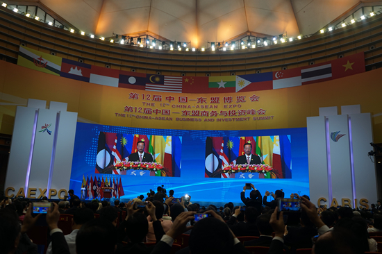 12th CAEXPO and CABIS Opened in Nanning