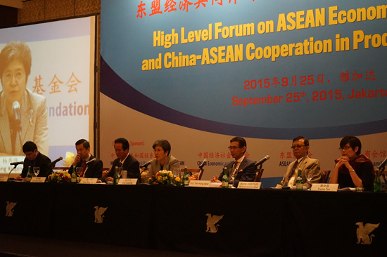 ACC Secretary-General Attended the High-level Forum on AEC and ASEAN-China Cooperation in Production Capacity