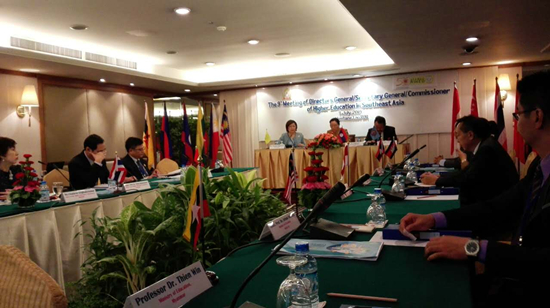 ACC Participated in the 9th Meeting of Directors-General of Higher Education in Southeast Asia