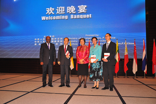 杨秀萍秘书长出席第八届中国—东盟教育交流周开幕式